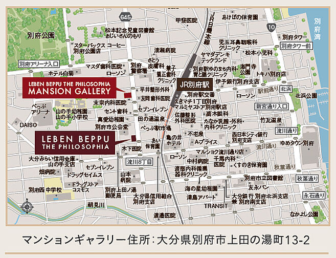 レーベン別府 THE PHILOSOPHIA モデルルーム案内図