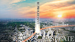 レーベン東戸塚 その他