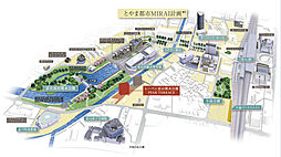 レーベン富山環水公園PEAK TERRACE その他