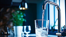 レーベン富山環水公園PEAK TERRACE 設備