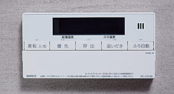 レーベン富山環水公園PEAK TERRACE 設備