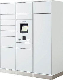 レーベン浄心 宅配ロッカー