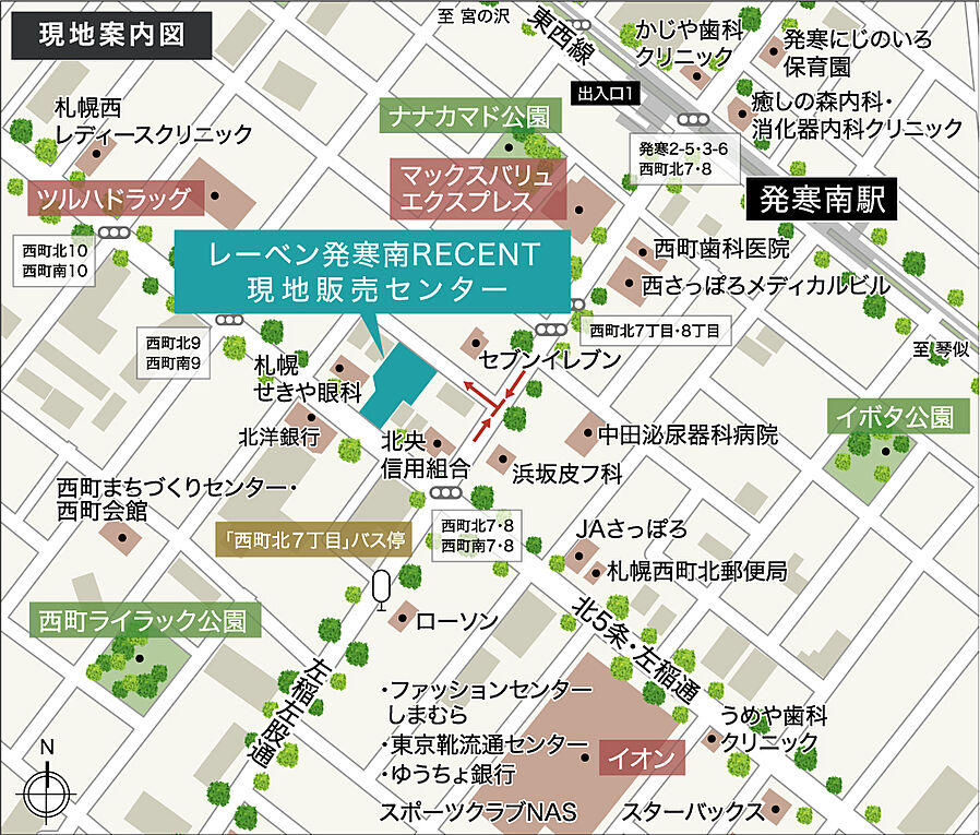 レーベン発寒南 RECENT：案内図