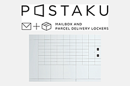 レーベン枚方岡南町 GRAN TERRACE 設備