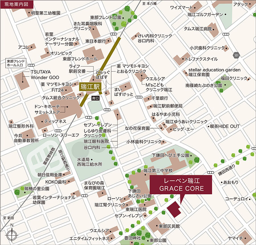 レーベン瑞江GRACE CORE：案内図