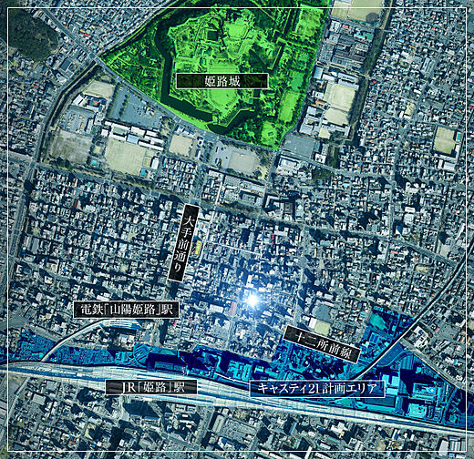 レーベン姫路Project その他