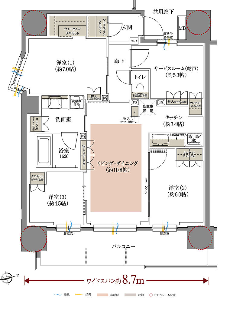 レーベン姫路The Terrace 間取り A（8～13階）