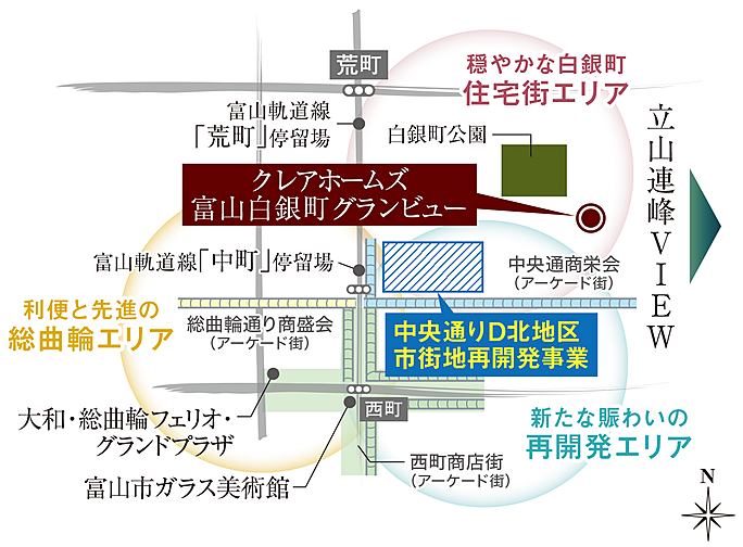 クレアホームズ富山白銀町グランビュー その他
