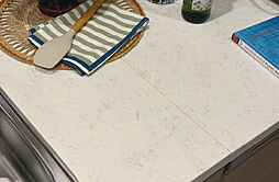 レーベン田端 CROSS EDGE 設備