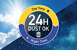 レーベン田端 CROSS EDGE 設備