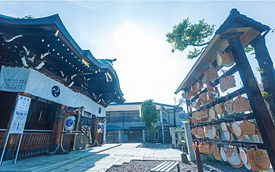 尾久八幡神社 約630m（徒歩8分）