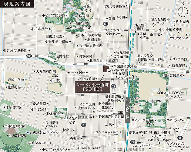 レーベン小松西町INHERIT 現地案内図