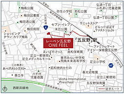 レーベン五反野 ONE FEEL 現地案内図