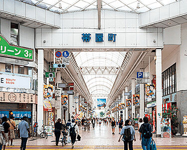 帯屋町商店街 約690m (徒歩9分)