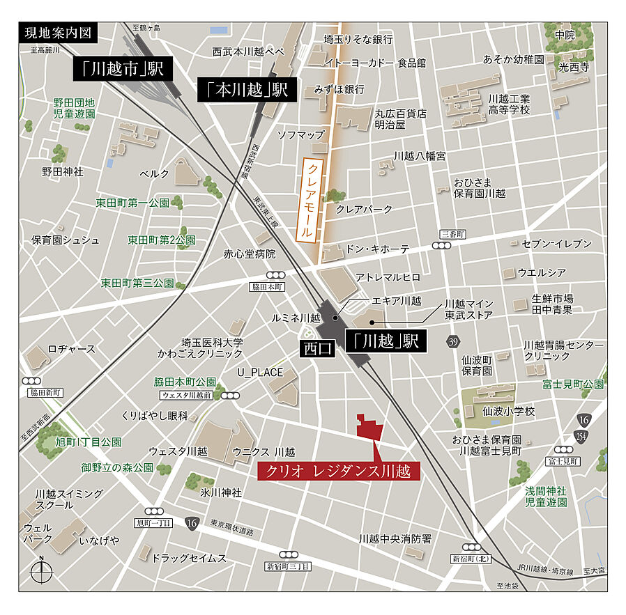 クリオ レジダンス川越：案内図