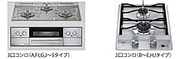 クリオ ラベルヴィ不動前グランクラス 設備