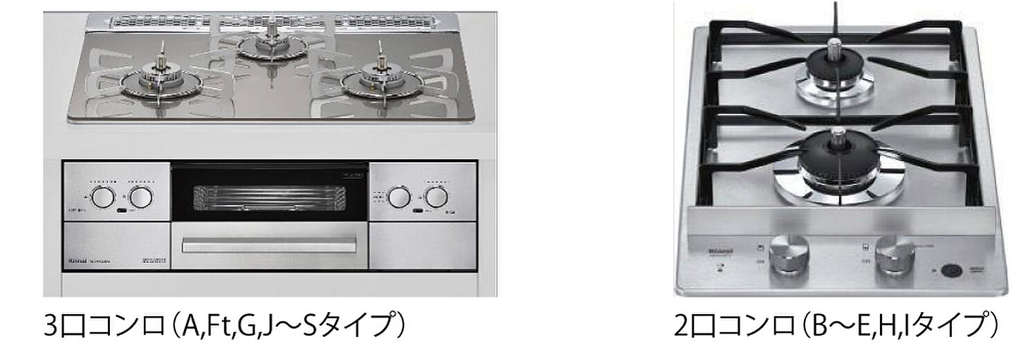 クリオ ラベルヴィ不動前グランクラス 設備