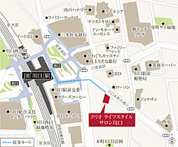 クリオ北浦和グレイスコート モデルルーム案内図