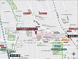クリオ北浦和グレイスコート 現地案内図