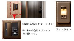 クリオ成増グレイスコート 設備