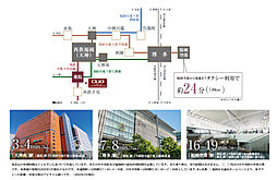 クリオ ラベルヴィ薬院白金 アクセス図