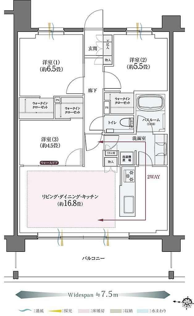 クリオ北浦和ガーデンコート 間取り 【第2期2次】E2
