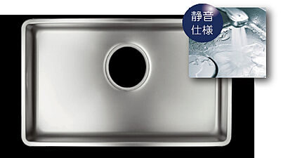 静音(低騒音)キッチンシンク