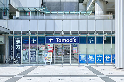 トモズ トルナーレ浜町店 約210m(徒歩3分)