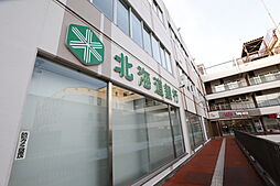 周辺環境