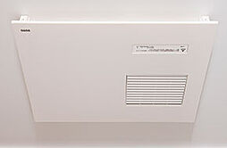 ザ サンズ熊本城公園 設備