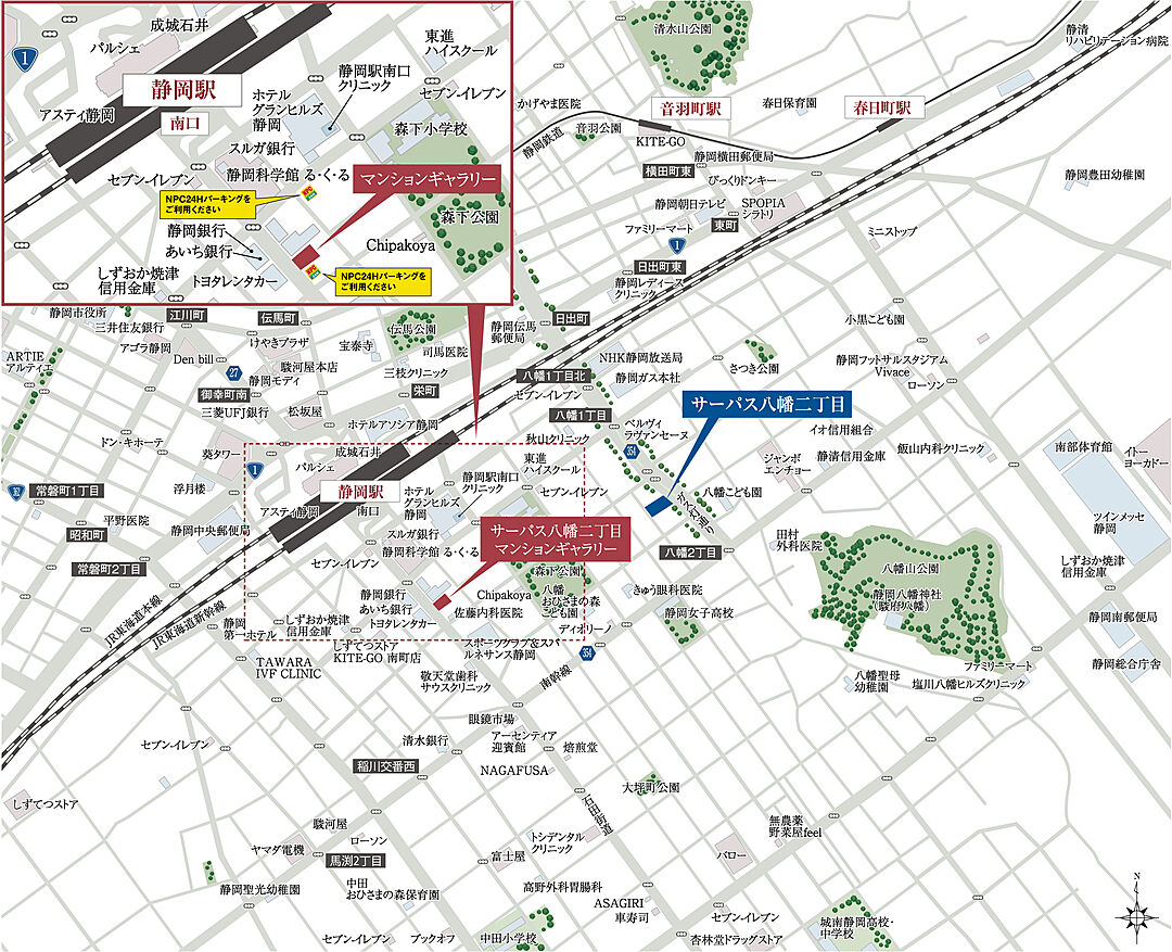 モデルハウス地図