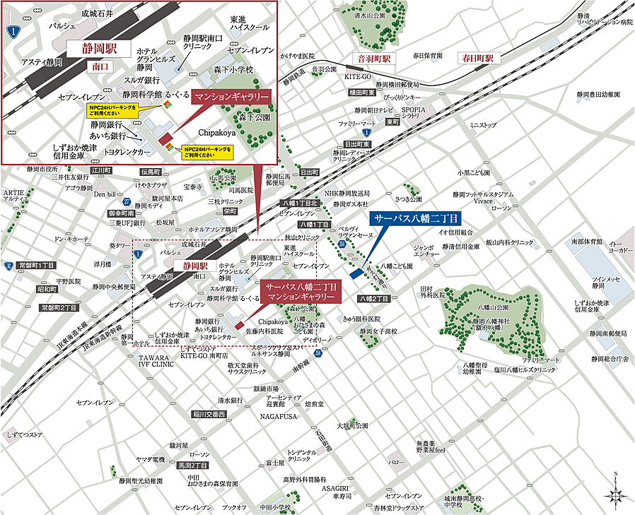 サーパス八幡二丁目：モデルルーム地図