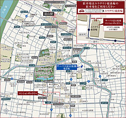 サーパス富山桜橋 モデルルーム案内図