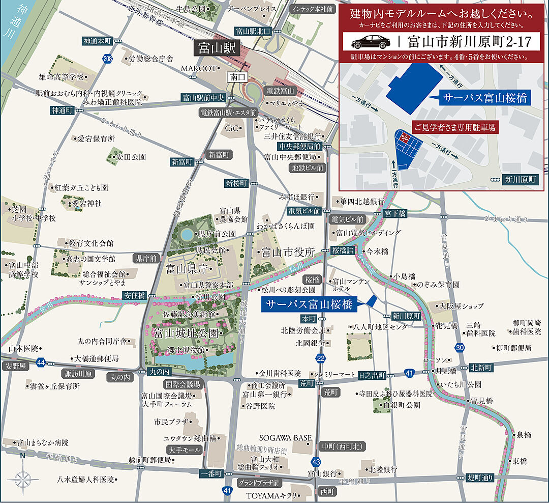モデルハウス地図