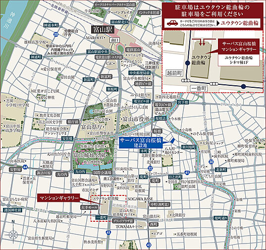 サーパス富山桜橋 モデルルーム案内図