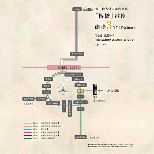 サーパス富山桜橋 アクセス図