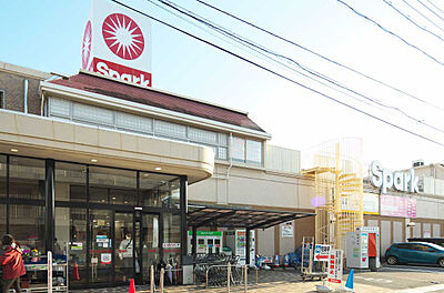 スパークニュー庚午店 約550m(徒歩7分)