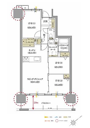 サーパス庚午中ザ・レジデンス 間取り B