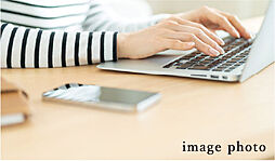 ザ・サーパス前橋駅前 設備