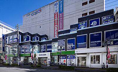 MARUZEN 松本店 約160m(徒歩2分)