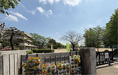 市立熊谷東小学校 約770m(徒歩10分)