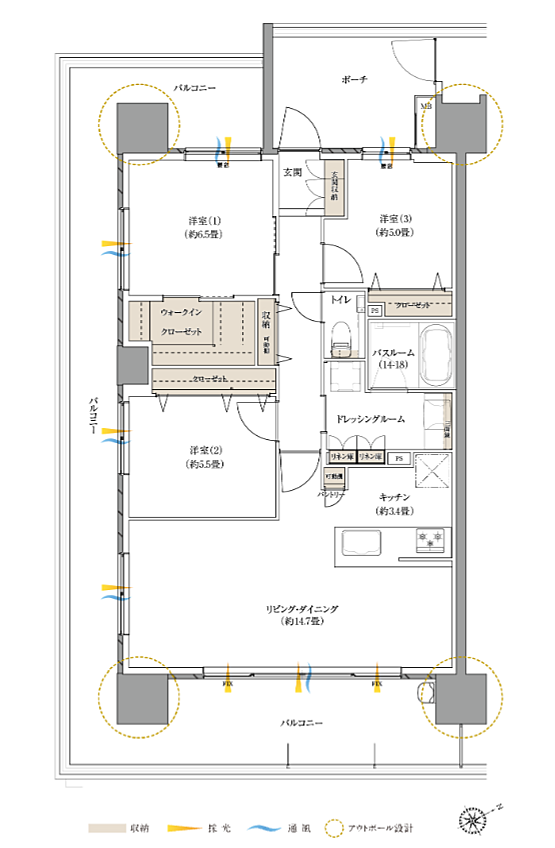 ザ サンズ新宮中央 間取り A