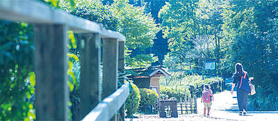 鎌倉中央公園 約1,210m（徒歩16分）