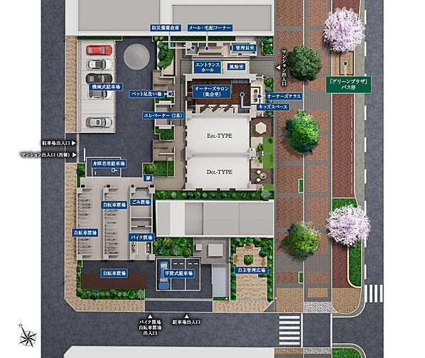 ヴェレーナシティ相模原 共用部