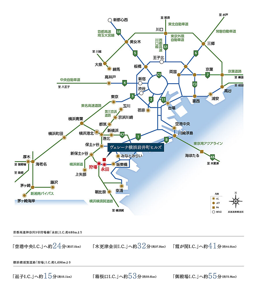 ヴェレーナ横浜岩井町ヒルズ：交通図