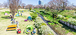 [周辺環境画像] 神奈川県立相模三川公園
約760m（徒歩10分）