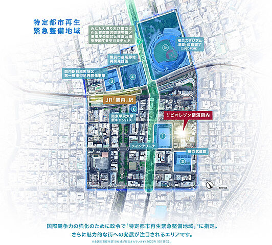 ホームズ リビオレゾン横濱関内 新築マンションの物件情報 価格 間取り