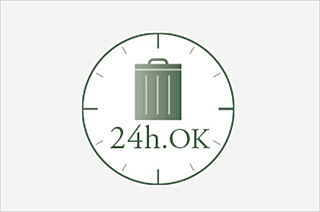 ヒルズグランデ稲毛 24時間対応ゴミ置場