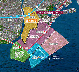 リビオ浦安北栄ブライト その他