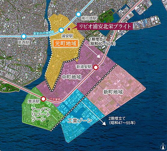 リビオ浦安北栄ブライト その他